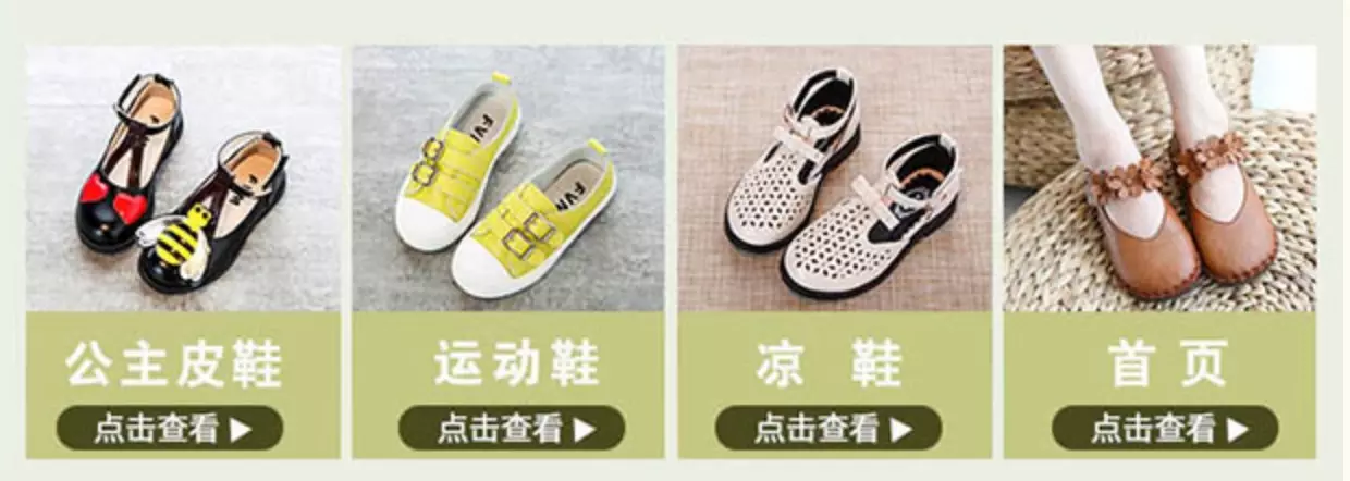 2、將恨的人名字寫在鞋底:我好恨男朋友我想把他名字學在鞋底天天把他踩!好不好