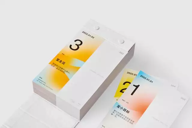 022年生肖佩戴什麼生肖，2022年啥年犯太歲"