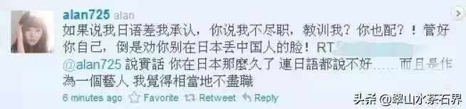女人戴天珠好处，擦天珠用什么油