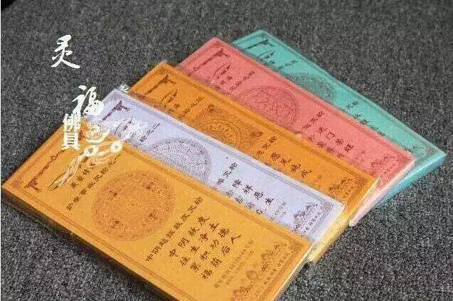 988年属龙的吉祥物，属龙大林木命戴什么饰品好"
