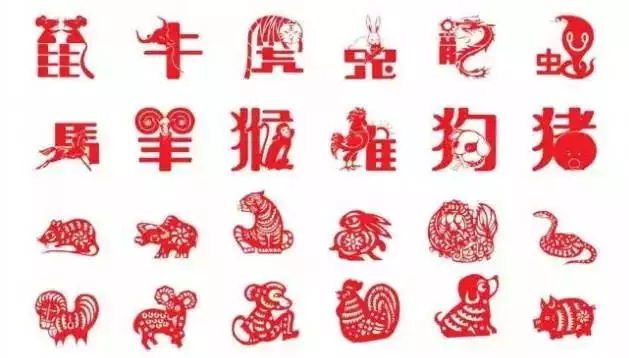 1、年5月10生肖运势:年哪些生肖运势好什么生肖最旺财