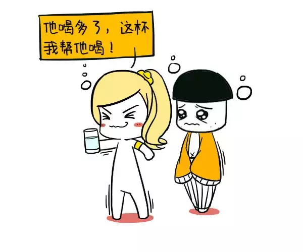 八字测另一半家境：斗数怎么看配偶家境？
