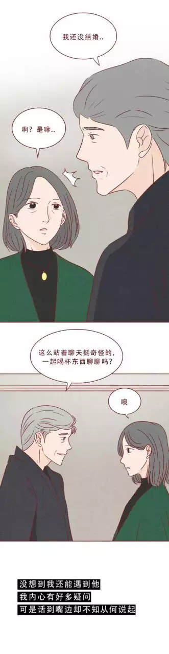 屬虎和屬猴的夫妻結局，幾月猴和屬虎的不相衝