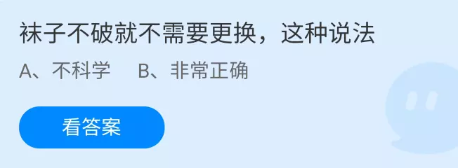 3、形容夫妻感情好的四字成語:形容夫妻二人感情很深的成語