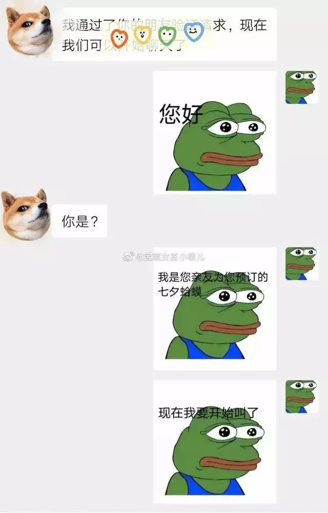 屬兔1987年有孤寡命，2022 屬兔的重大貴人