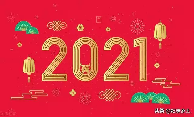 属牛的今年佩戴什么更好，属牛2022 年运势