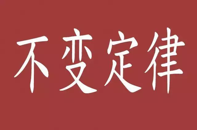 一家有三虎必有一伤，86年属虎生虎宝宝好不好