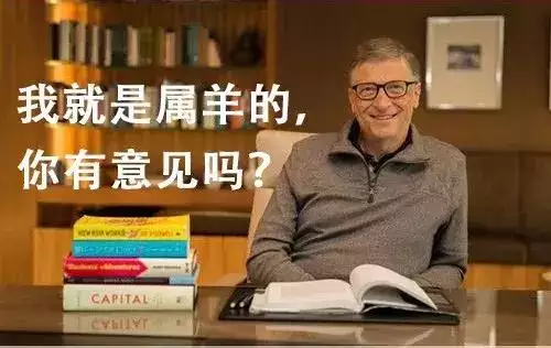 屬羊女的克夫嗎，屬羊女是不是克夫