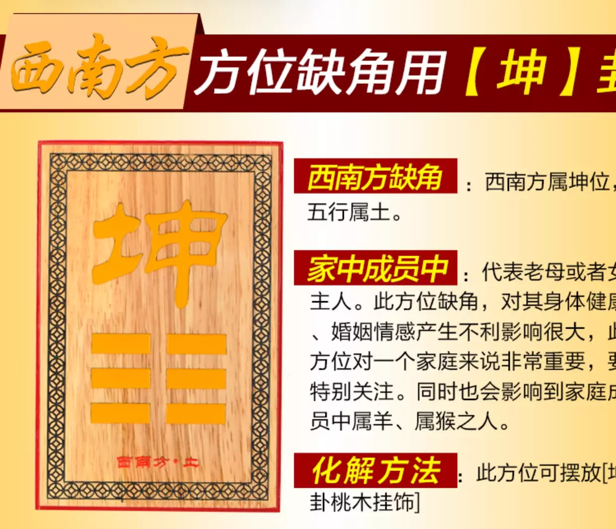 2、李的五行属性属什么:李姓在五行中属什么？