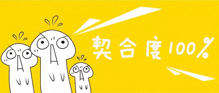 2、情侶契合度配對:測試情侶默契的問題一那些???