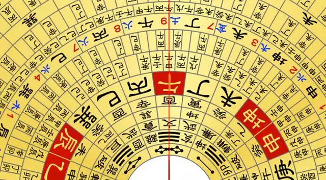 3年屬牛人本月運勢，2022屬牛的運勢和財運"