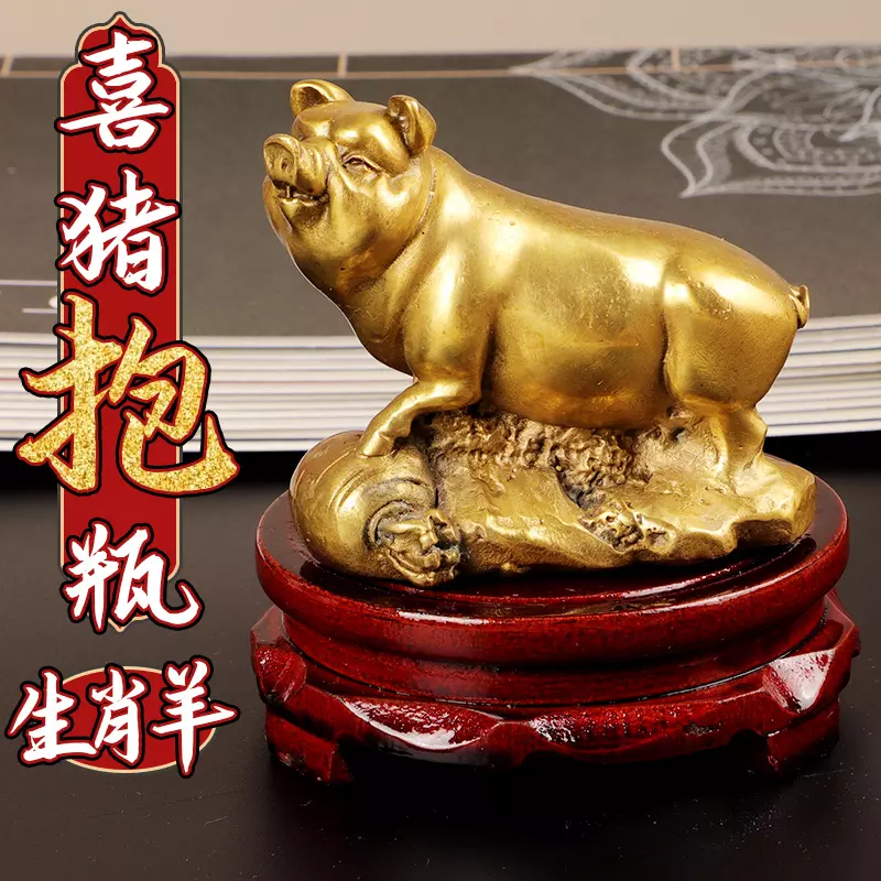 生肖羊2022年幸運生肖，2022年屬羊的運勢和財運