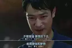 0歲一道坎有多難過，30歲是人生的坎嗎"