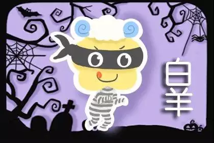 屬虎人另一半何時出現，屬虎人出生時辰命運