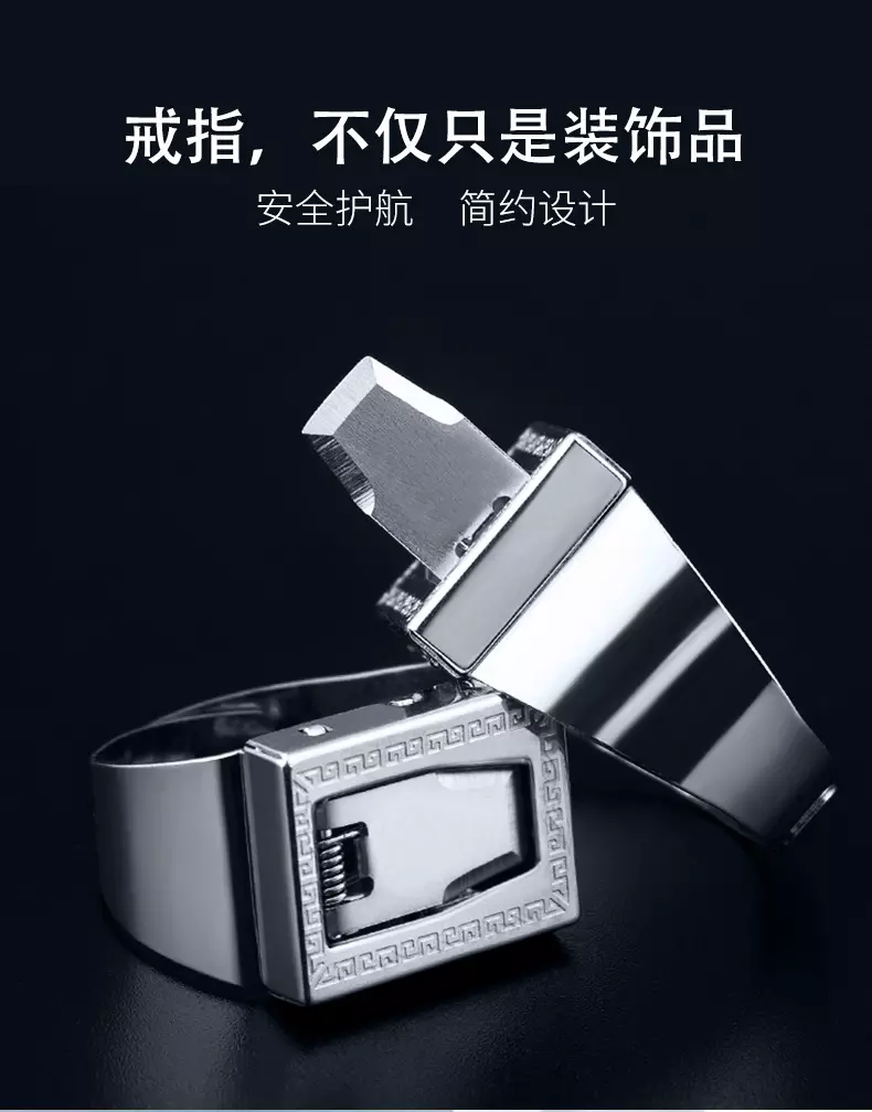 2、十二星座防身武器:十二星座版大逃杀谁活下来了