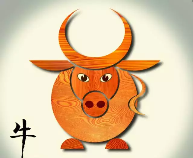 2021辛丑年农历历书