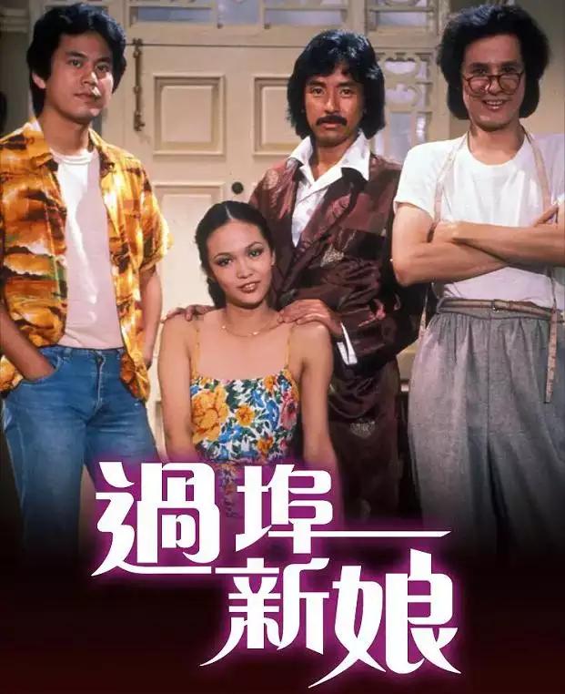 9年和91年的在一起合適嗎，79屬羊和什麼屬相最配"