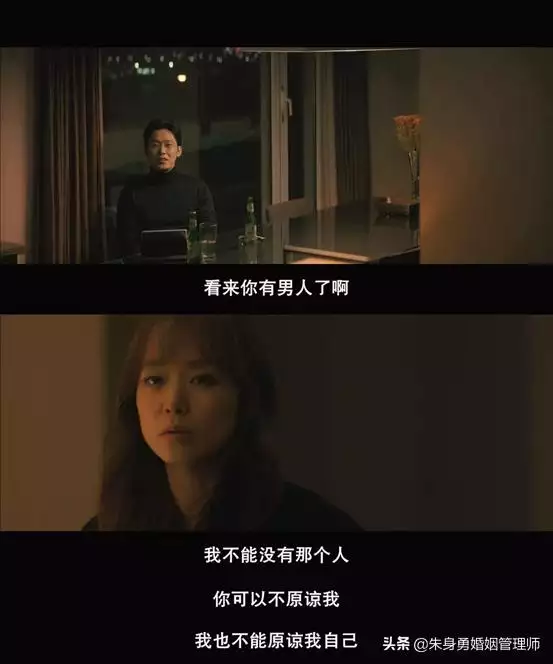 1年男羊和女羊婚姻不幸,91屬羊一生有幾次婚姻"