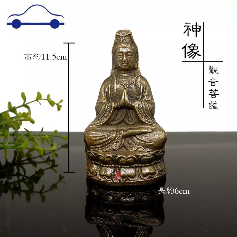 4、财神爷香灰满了怎么办:供财神的香炉灰怎么处理