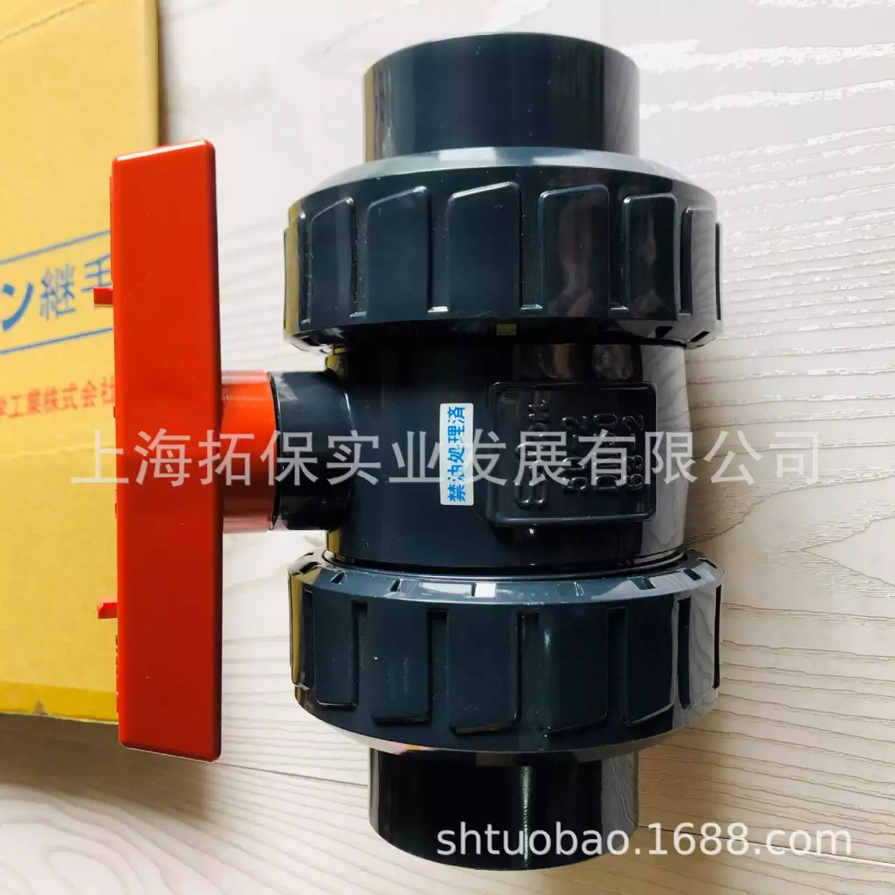 6、怎么知道自己了:去怎么