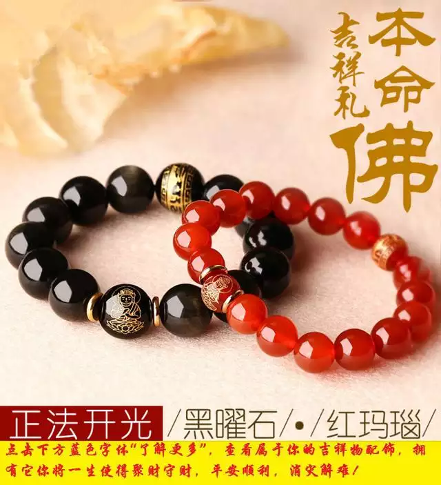 生肖兔下午的財運如何，明天生肖兔運勢大解析