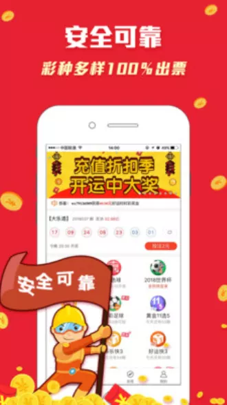 8、算运势最准的免费网站:生辰八字算命最准的免费网站