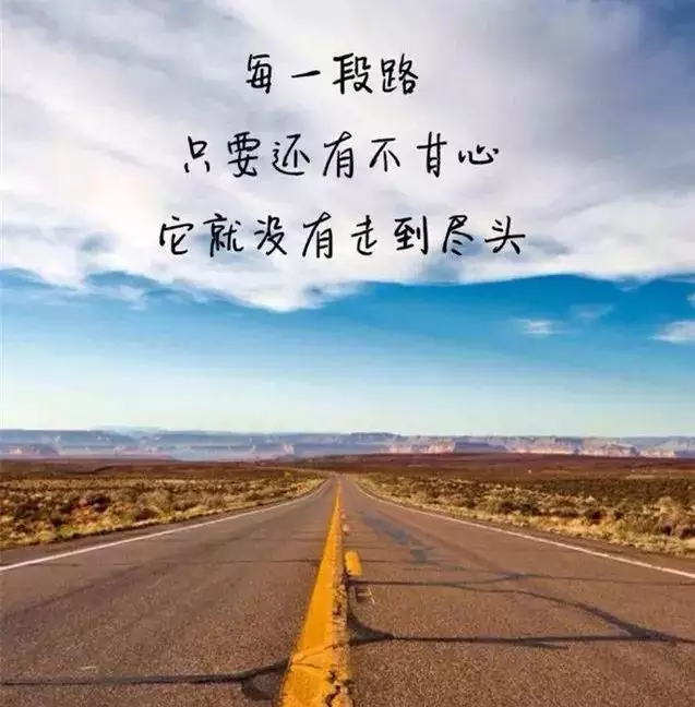 3、關於緣分的經典名句:關於緣分詩句大全