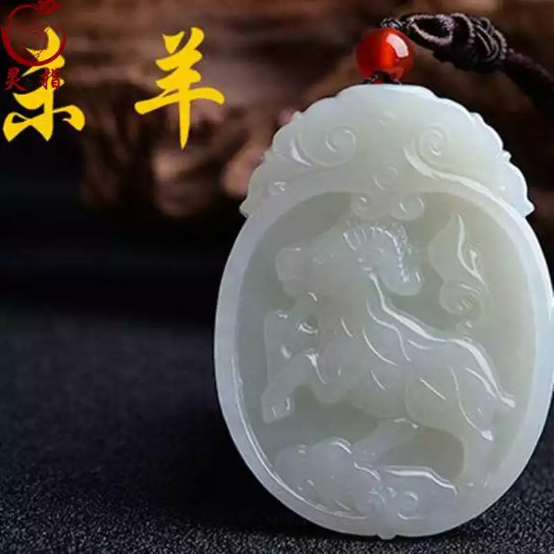 男牛和女羊結婚怎麼樣，85牛男和91羊女的婚姻