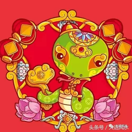 十二生肖屬相運程，2022 年十二生肖感情