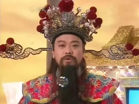 9、有一个财神的或电视剧里面演的有正财神虽财神什么的叫什么名字谢谢了
