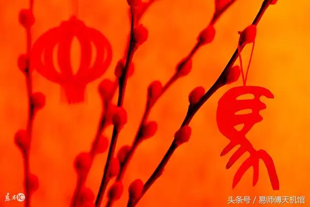 0年屬馬的人，1990年屬馬八字算命"