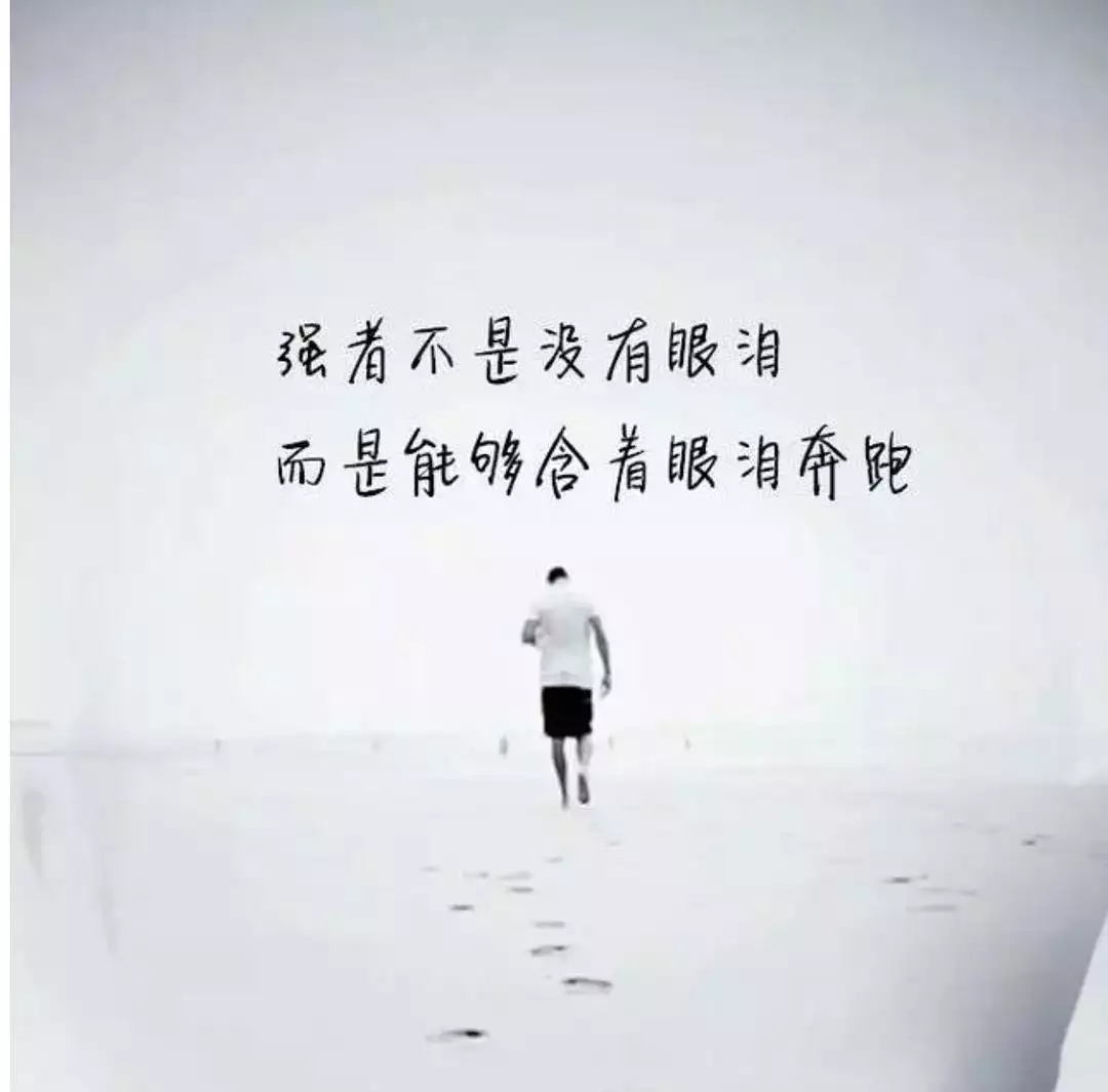 1、人的一生都在尋找自己的另一半:人的一生就為了尋找另一半嗎