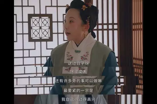 4年虎女一生的婚姻，婚姻到什么程度该离婚"