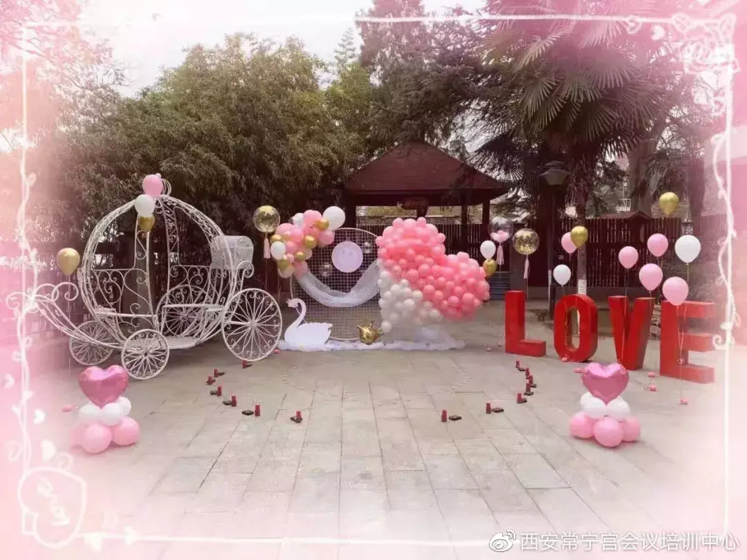 2、年结婚吉日一览表:年结婚的好日子有哪些?