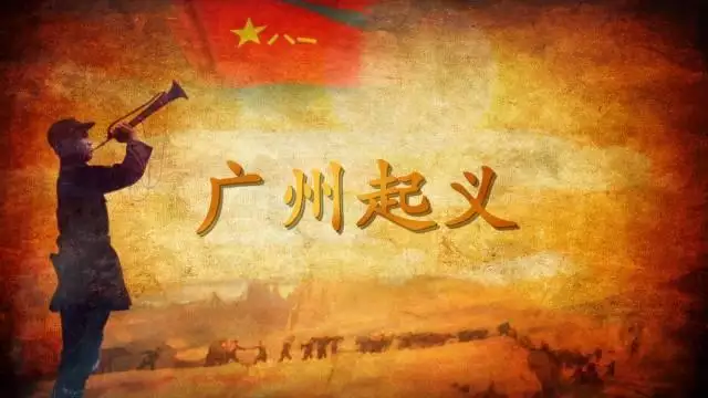 927現在多大年齡，2022