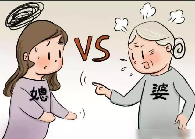 4、媽寶男婚姻的下場:什麼樣的男人是媽寶男？和媽寶男結婚會有什麼後果？