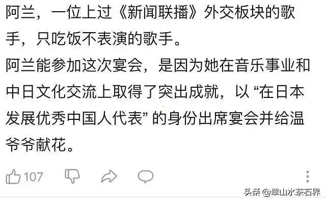 女人戴天珠好处，擦天珠用什么油