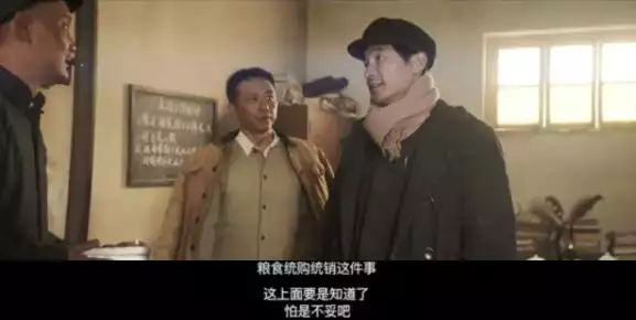 豬和牛在一起事業旺嗎，男豬女牛能過一輩子嗎