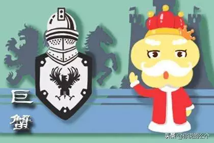 生肖马2022年下半年运势，2022年生肖运势排名