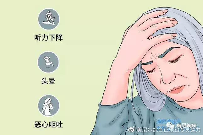 2、窍了的表现:通了是啥情况？