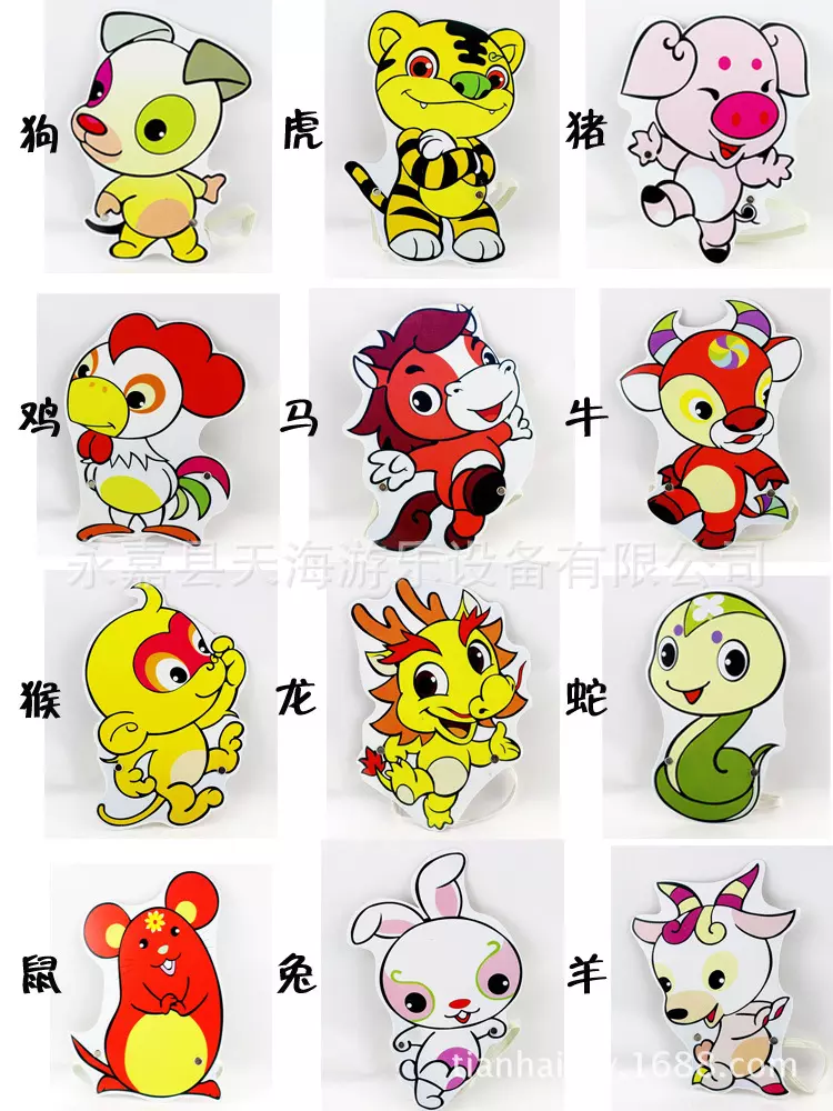 5、十二生肖动物图片:求12生肖，每个动物的一笔画图片