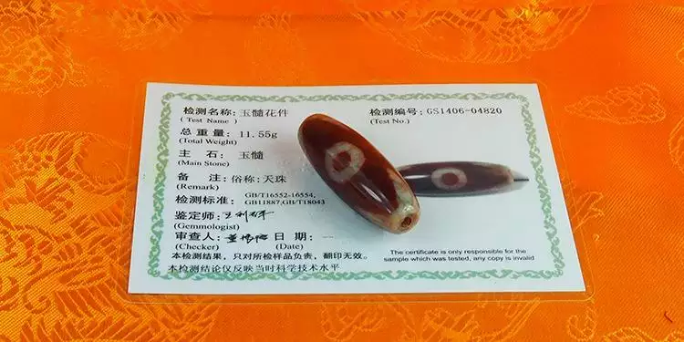 十二生肖佩戴几眼天珠,虎牙天珠佩戴禁忌与属相