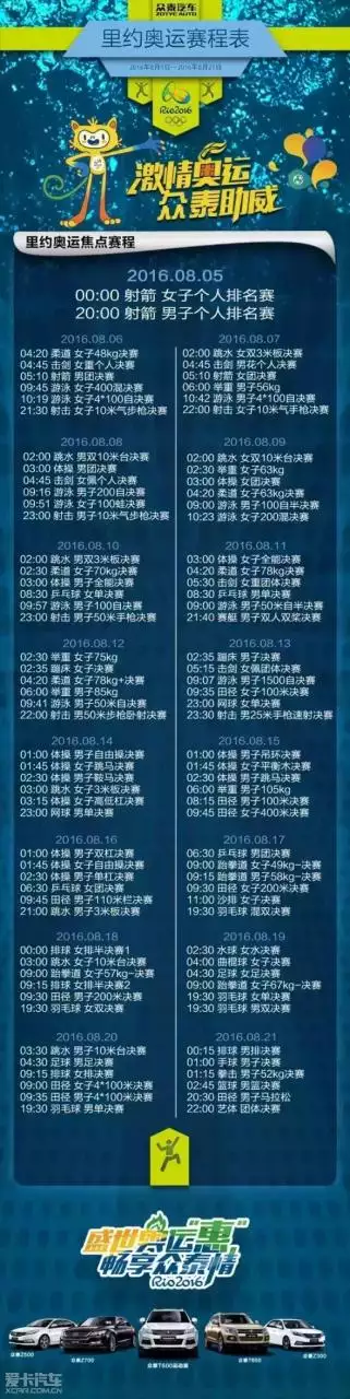 5、67年属羊打麻将吉位:牛年,属羊的打麻将方位