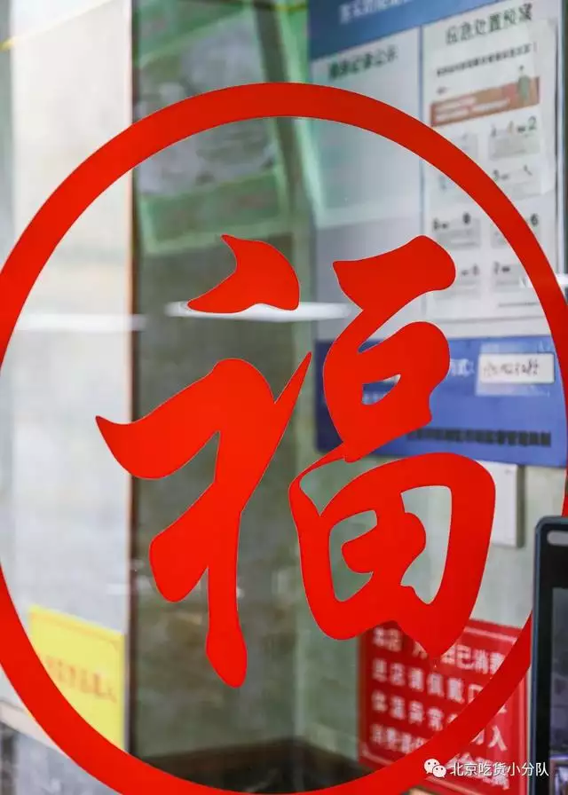 屬羊的起什麼店名最旺，給做不銹鋼公司取名