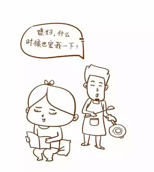 4、說說自己是怎樣日媳婦的:晚上怎麼樣征服自己的老婆