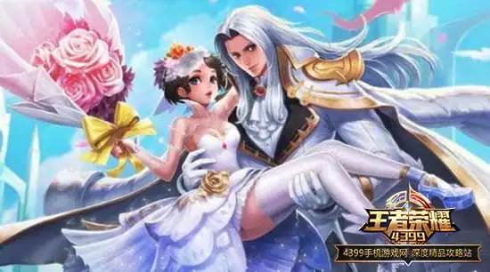 小乔周瑜情侣皮肤：周瑜小乔皮肤多少钱 王者荣耀七夕周瑜小乔皮肤特效