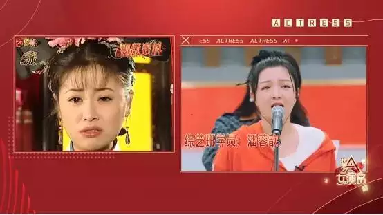 同年夫妻都属虎好不好，1986属虎女婚姻与命运