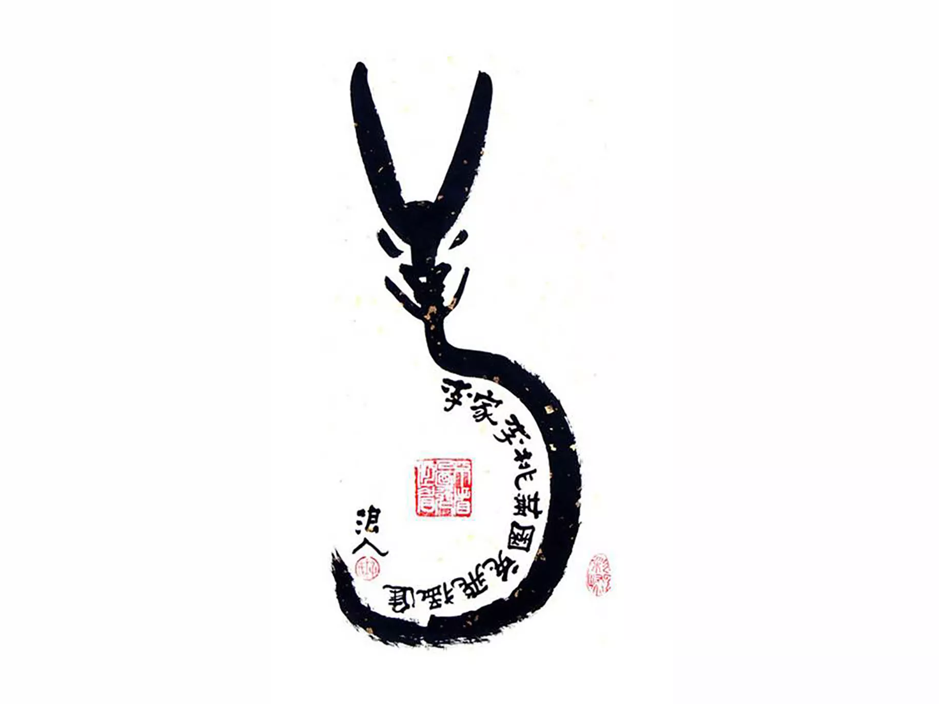 2、年属什么生肖属相:十二生肖是哪些？哪一年属什么生肖怎么算？