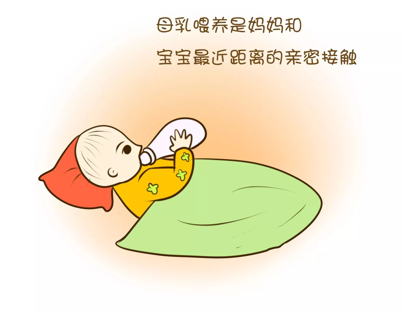 4、想輕鬆的坐好月子，在考慮要不要去月子中心，也不知道哪家會好點呢？就是住成都的。