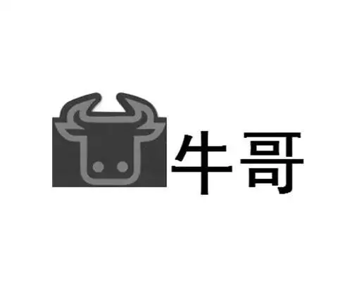 八字三癸好不好：求看看我的八字！癸水太多！是什么命呢？？